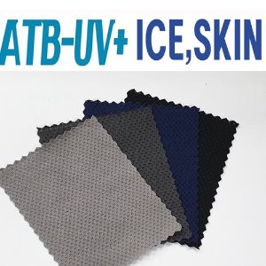 매쉬스판 아이스스킨-ATB-UV+ICE SKIN그레이계열(70259) (마스크원단인기)