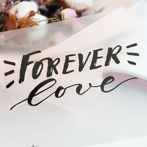 3D전사지-Forever(영원한사랑)-4(98049)