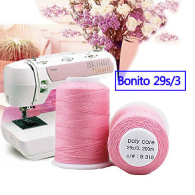 (29수/3합)스티치코아사-보니또(Bonito)핑크B318